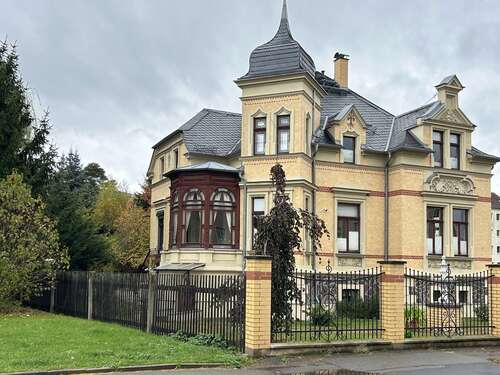 Foto - Büro in Gera 3.475,00 € 400 m² - 3.475,00&nbsp;EUR Kaltmiete, ca.&nbsp; 400,00&nbsp;m&sup2;