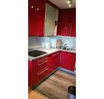 Wohnung zum Kaufen in Düsseldorf - Bezirk 1 225.000,00 € 47 m²