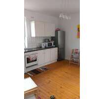 Wohnung zum Mieten in Lünen 645,00 € 83 m²