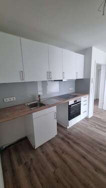 Foto - Wohnung zum Mieten in Kiel 522,00 € 41.39 m²