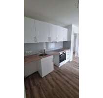 Wohnung zum Mieten in Kiel 522,00 € 41.39 m²