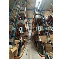 Halle in Reilingen 8.487,00 € 1845 m²