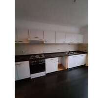 Wohnung zum Mieten in Rosenheim 598,95 € 51.28 m²