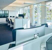 Büro in Hamburg 499,00 € 4 m² - 499,00&nbsp;EUR Kaltmiete, ca.&nbsp; 4,00&nbsp;m&sup2; in Hamburg (PLZ: 20457)