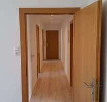 Wohnung zum Mieten in Augsburg 950,00 € 79.63 m²