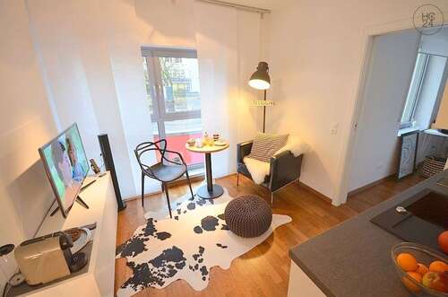 Foto - Wohnen auf Zeit in Ulm 905,00 €