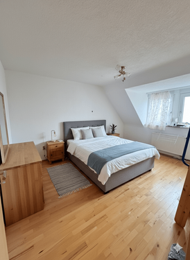 Foto - Wohnung zum Kaufen in Baden-Baden 235.000,00 € 70 m²