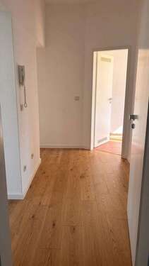 Foto - Wohnung zum Mieten in Essen 570,00 € 55.81 m²