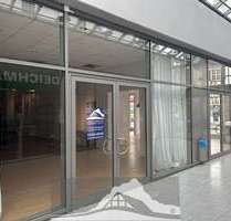 Einzelhandel in Overath 2.070,00 € 238.08 m²