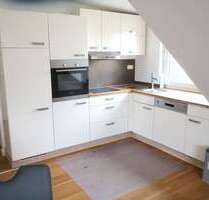 Wohnen auf Zeit in Maintal - Bischofsheim 740,00 €