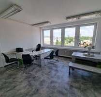 Büro in Maintal 390,00 € 21 m² - 390,00&nbsp;EUR Kaltmiete, ca.&nbsp; 21,00&nbsp;m&sup2; in Maintal (PLZ: 63477)