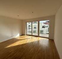 Wohnung zum Mieten in Ulm 1.290,00 € 86 m²