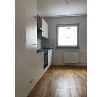 Wohnung zum Mieten in Frankfurt 1.350,00 € 57.5 m²