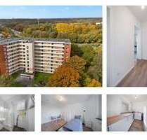 Wohnung zum Kaufen in Kiel 214.900,00 € 50.88 m²