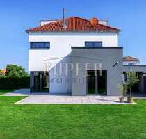 Haus zum Kaufen in Bräuningshof 1.195.000,00 € 249.82 m²