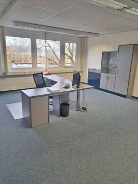 Foto - Büro in Augsburg 6.194,00 € 778 m²
