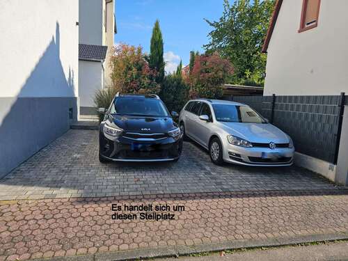 Foto - Garage zu vermieten in Bad Vilbel 50,00 €