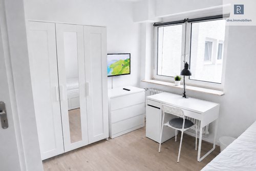 Foto - WG-Zimmer in Köln 530,00 € 12 m²