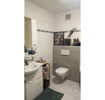 Wohnung zum Mieten in Essen 650,00 € 73 m²