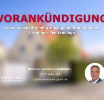 Haus zum Kaufen in Stein bei Nürnberg 599.000,00 € 147 m²