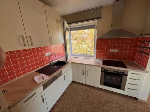 Foto - Wohnung zum Kaufen in Regensburg 270.000,00 € 64.35 m²