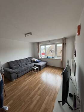 Foto - Wohnung zum Kaufen in Ulm 233.784,00 € 64.04 m²