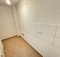 Wohnung zum Mieten in Magdeburg 400,00 € 42.7 m²