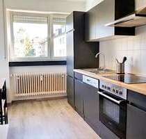 Wohnung zum Kaufen in Ludwigshafen am Rhein 149.000,00 € 63 m²