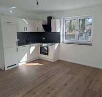 Wohnung zum Mieten in Straubing 560,00 € 46.95 m²