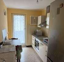 Wohnung zum Kaufen in Düsseldorf 249.000,00 € 84 m²