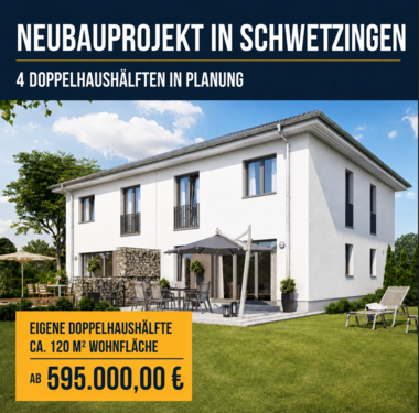 Foto - Haus zum Kaufen in Schwetzingen 595.000,00 € 122 m²