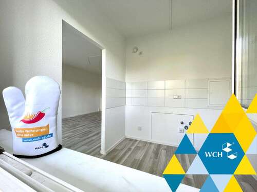 Foto - Wohnung zum Mieten in Chemnitz 193,00 € 36.22 m²