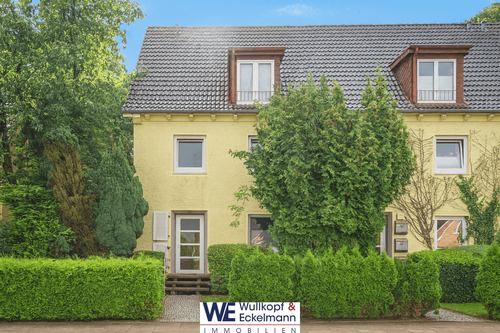 Foto - Wohnung zum Kaufen in Pinneberg 215.000,00 € 56.46 m²