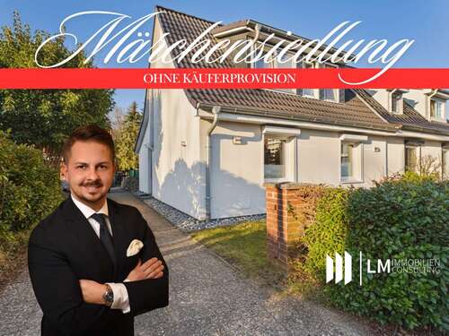 Foto - Haus zum Kaufen in Hamburg 340.000,00 € 71.02 m²