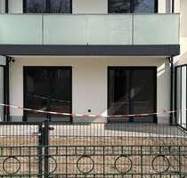 Wohnung zum Kaufen in München 599.000,00 € 54.11 m²