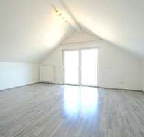 Wohnung zum Kaufen in Flörsheim Wicker 209.500,00 € 60.97 m² - Flörsheim / Wicker