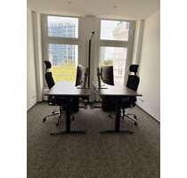 Büro in Hamburg 875,00 € 23 m² - 875,00&nbsp;EUR Kaltmiete, ca.&nbsp; 23,00&nbsp;m&sup2; in Hamburg (PLZ: 20354)