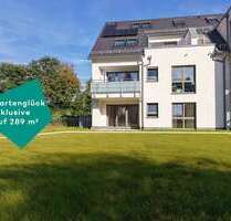 Wohnung zum Kaufen in Ludwigsburg - Poppenweiler 599.800,00 € 105.39 m²