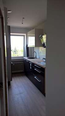 Foto - Wohnung zum Kaufen in Köln 310.000,00 € 77 m²