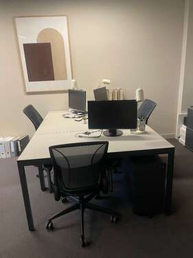 Foto - Büro in Hamburg 575,00 € 4 m² - 575,00&nbsp;EUR Kaltmiete, ca.&nbsp; 4,00&nbsp;m&sup2;