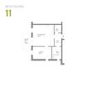 Wohnung zum Kaufen in Trier 329.700,00 € 58 m²