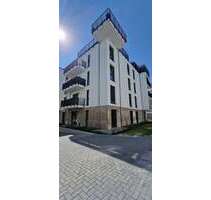 Wohnung zum Mieten in Bad Kreuznach 870,00 € 68.57 m²