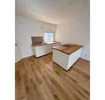 Wohnung zum Kaufen in Bonn 275.000,00 € 59.97 m²