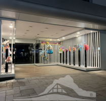 Einzelhandel in Bergisch Gladbach 1.950,00 € 112 m²