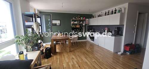 Foto - Wohnung zum Mieten in Freiburg im Breisgau 1.250,00 € 57 m²