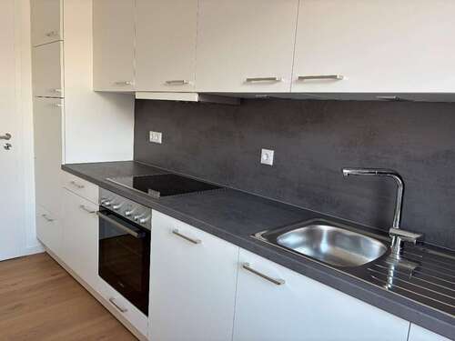 Foto - Wohnung zum Mieten in Frankfurt am Main 950,00 € 56 m²