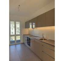 Wohnung zum Mieten in Mainz-Kastel 1.405,00 € 87.71 m²