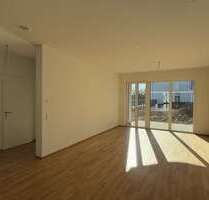 Wohnung zum Mieten in Mainz-Kastel 1.425,00 € 89.09 m²