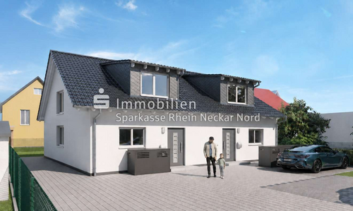 Foto - Haus zum Kaufen in Mannheim 594.000,00 € 115 m²