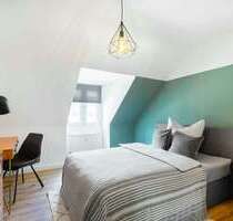 WG-Zimmer in Düsseldorf 760,00 € 14 m²